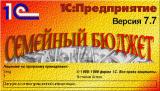 Логотип Логотип