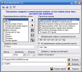 Форма обработки Форма обработки